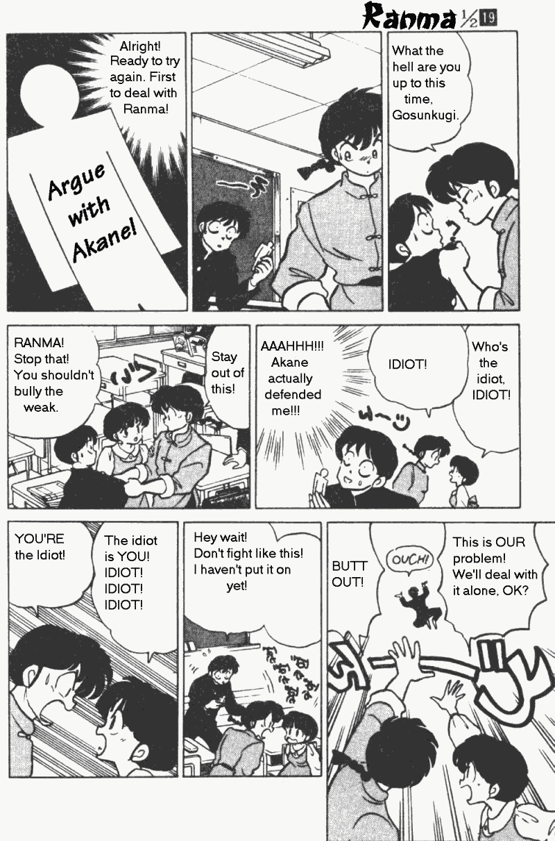 Ranma 1/2 Chapter 200 13